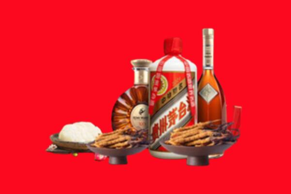 吉县回收礼品