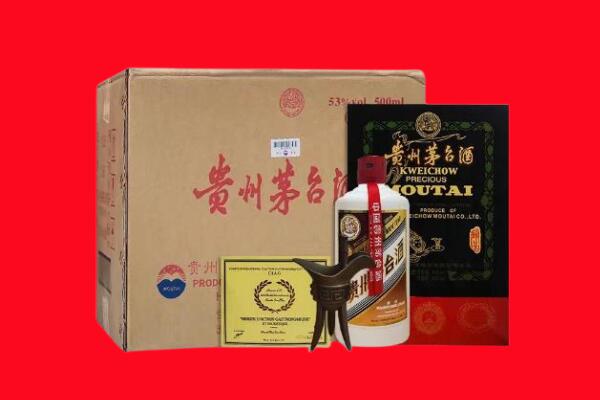 吉县剑南春周边回收
