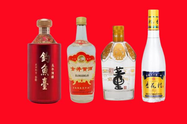 吉县礼品周边回收报价